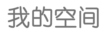闻澜