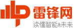 闻澜